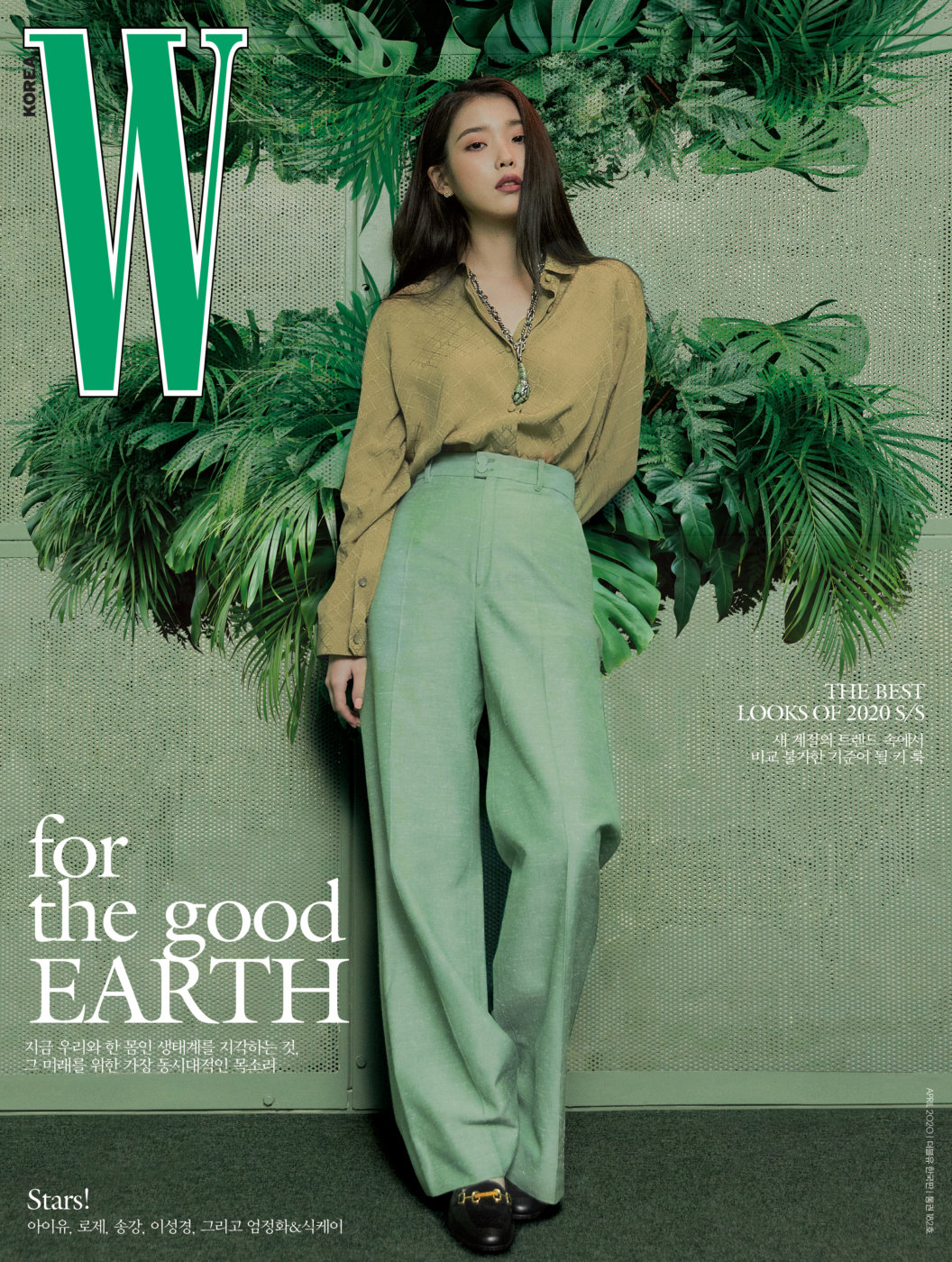 www.wkorea.com